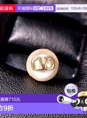 韩国直邮VALENTINO 7W0J0E35 UXM 0O3 / 7W2J0E35 UXM 0O3 珠宝