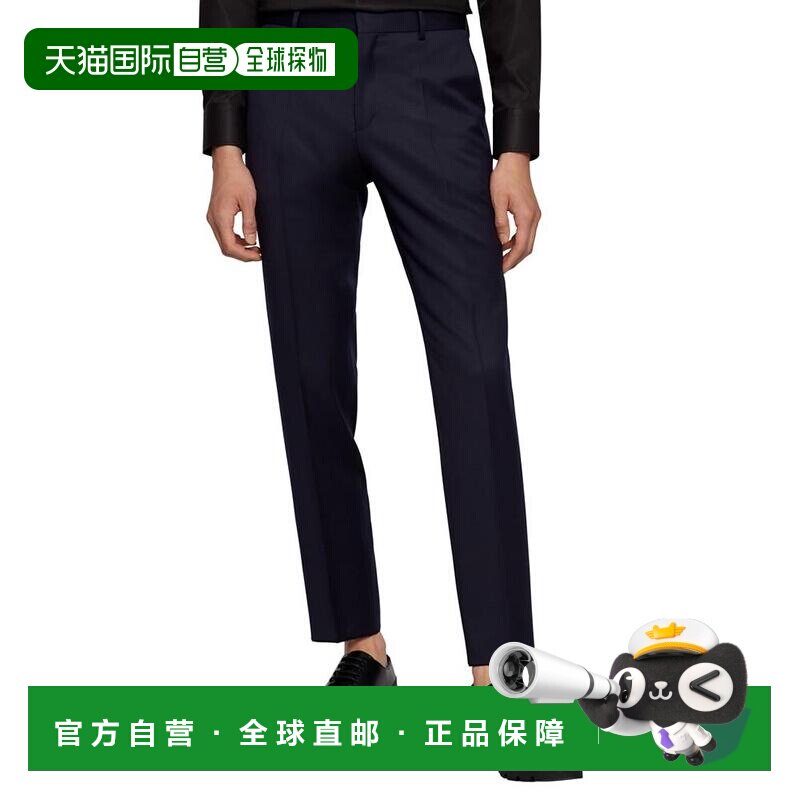 1h可退 【美国直邮】hugo boss 男士 休闲裤裤子牛仔裤男装西装裤