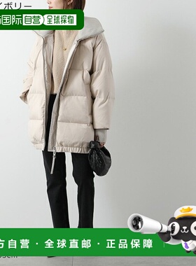 日本直邮DUNO 女款 羽绒服 BLANCA 布兰卡 PRATO MEST 女款 高领