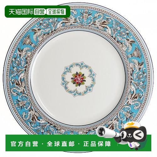 日潮跑腿Wedgwood威基伍德佛罗伦萨绿松石色盘子27cm32719正品