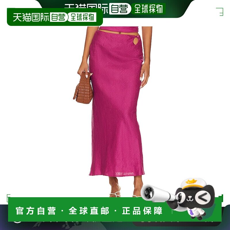 1h可退 香港直邮潮奢 FAITHFULL THE BRAND 女士 Estina 半身裙 F