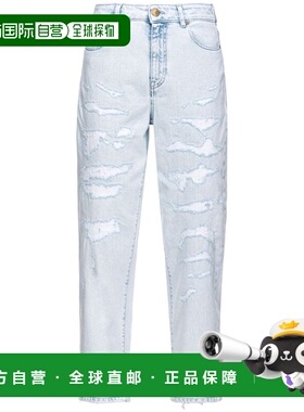 1h可退 香港直邮Pinko 品高 女士 浅蓝撕裂牛仔裤 MADDIE100379A1