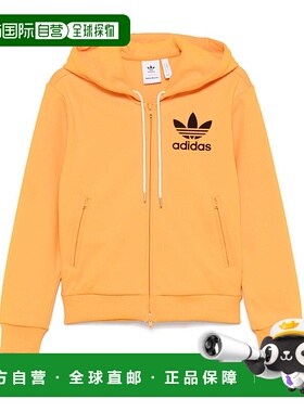 1h可退 香港直邮adidas 阿迪达斯 男士 ADIDAS BY WALES BONNER