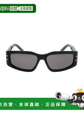 1h可退 香港直邮DIOR 迪奥 女士 SIGNATURE S9U 10a0 56/16/125