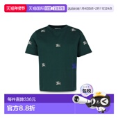 香港直邮Burberry cedar 巴宝莉 1h可退 女童 kb5 ekd 基底色T恤