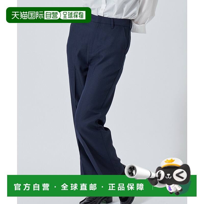 1h可退 日本直邮WEGO 女士2024秋冬新款校服风修身西裤 LG24AW08G