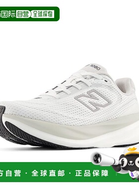 1h可退 香港直邮New Balance  女士 1080v15 跑鞋
