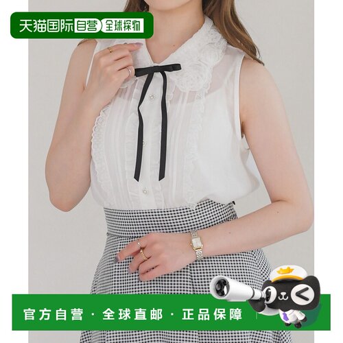 1h可退 日本直邮MISCH MASCH 女士 玫瑰蕾丝系带无袖衬衫 MM65812