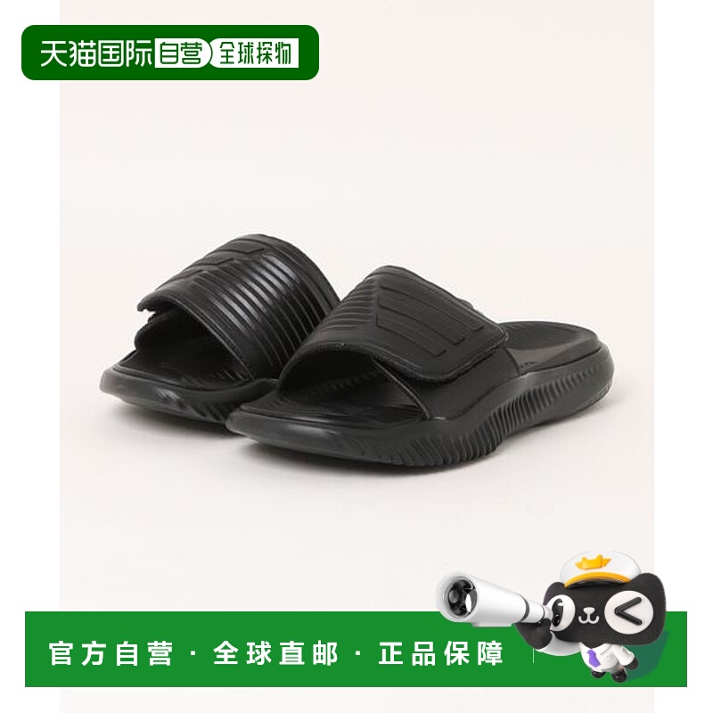 日本直邮adidas ALPHABOUNCE SLIDE 2.0U 拖鞋 [82163483]