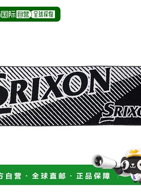 【日本直邮】Dunlop Srixon 运动毛巾 GGF-20456 黑色