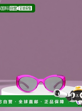 香港直邮BALENCIAGA 女士眼镜 BB0267S004 SS2024 灰色 BB0267S