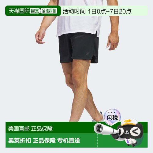 自营Men's adidas Axis Knit Training Shorts - black 美国奥莱