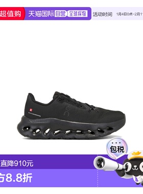 1h可退 香港直邮On 女士 Cloudtilt 运动鞋 3WE10050264 舒适时尚