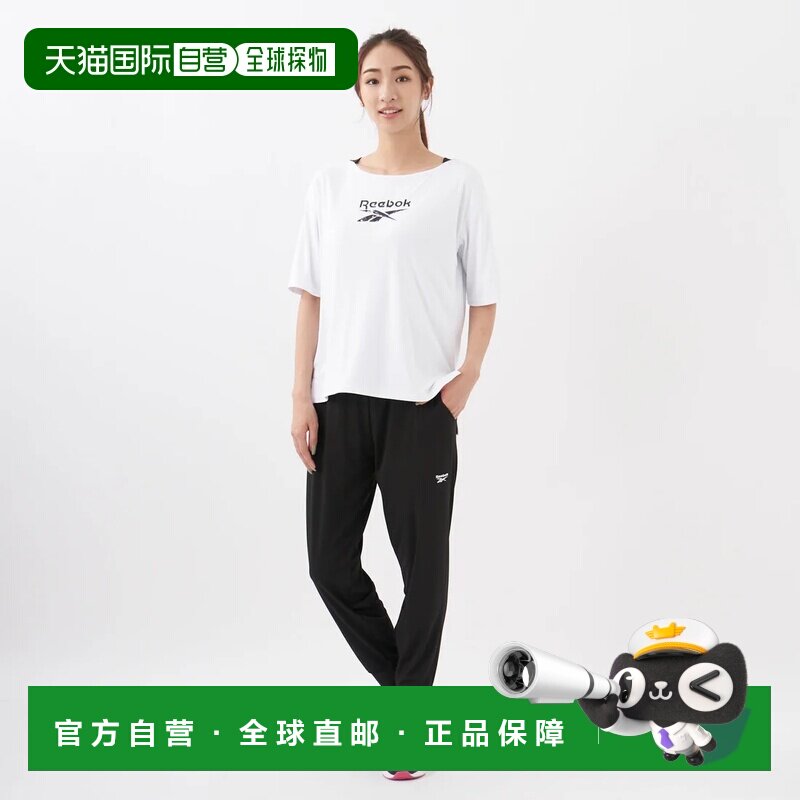 日本直邮Reebok 5分袖T恤短裤套装2件 WT运动套装