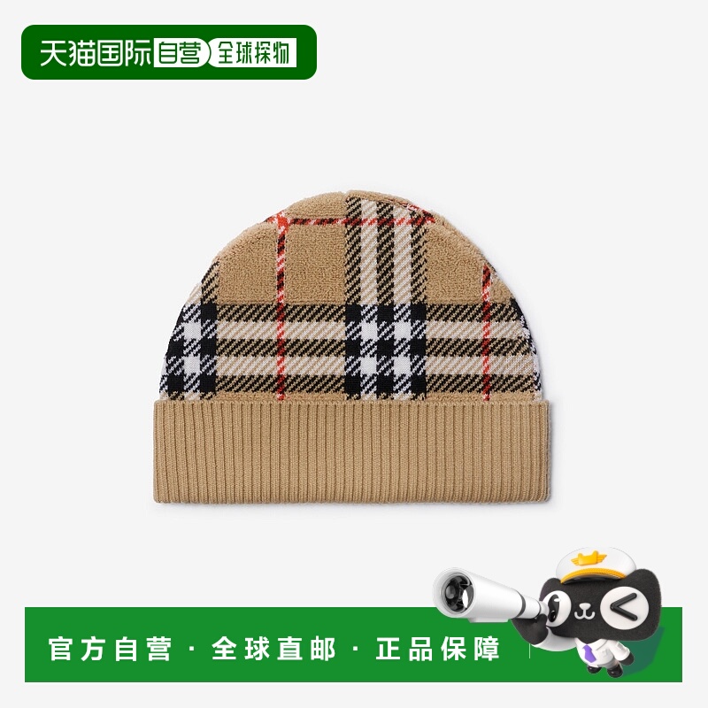 1h可退 香港直邮Burberry 巴宝莉 chk 毛巾布小便帽 8105879KB936