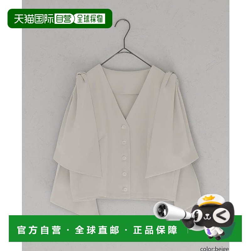 【日本直邮】KOBE LETTUCE女士背心　BCR019804394RBB　KOBE