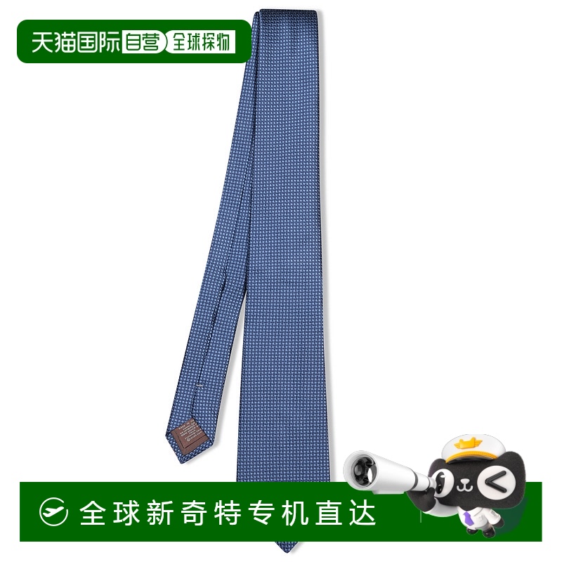 1h可退 欧洲直邮canali 男士 领带