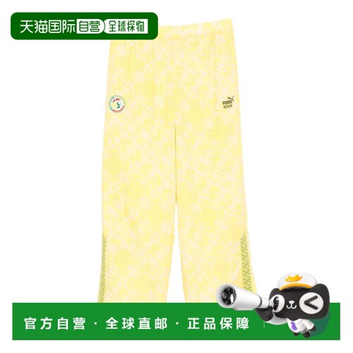 欧洲直邮PUMA 男士运动裤 63513636PINIC SS2026 【付后1h可退】