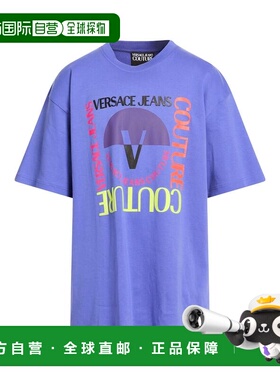 1h可退 香港直邮versace 范思哲 男士 T恤 purple紫色 舒适时尚