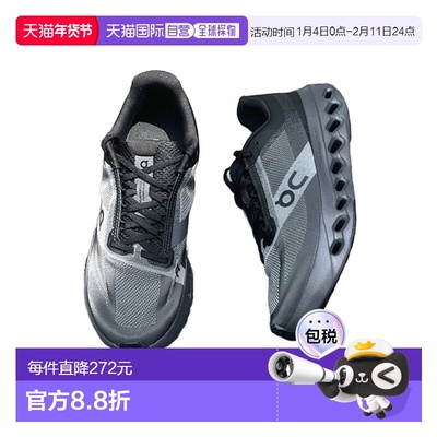 日本直邮ON 女款 Cloudsurfer Next 跑步鞋 慢跑马拉松运动鞋 系