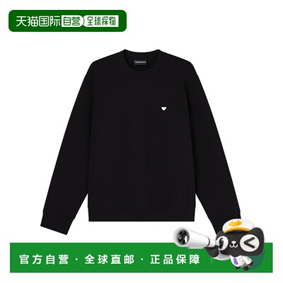 香港直邮Emporio Armani 长袖卫衣 EM004533AF10013
