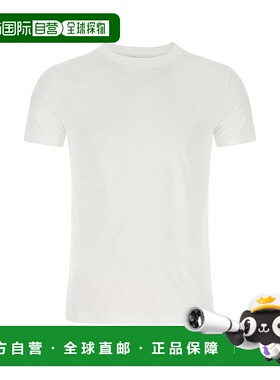 1h可退 香港直邮Prada 普拉达 男士 標誌貼片圓領 T 卹三件裝 UJM