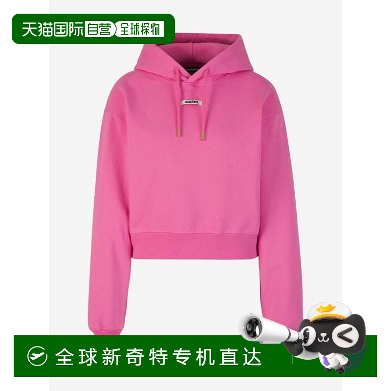 韩国直邮JACQUEMUS24SS毛衣女24E241JS162 2341100 COTONPINK