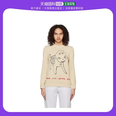 香港直邮潮奢 Stella Mccartney 女士灰白色 Sheep Can Never Sle