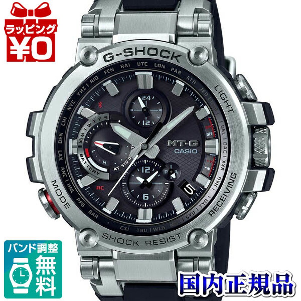日本直邮 CASIO Mobile Link Radio 太阳能蓝牙男士手表品牌