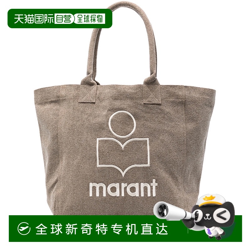 香港直邮ISABEL MARANT 女士手提包 PM0002FAA1X19M67DK SS2025
