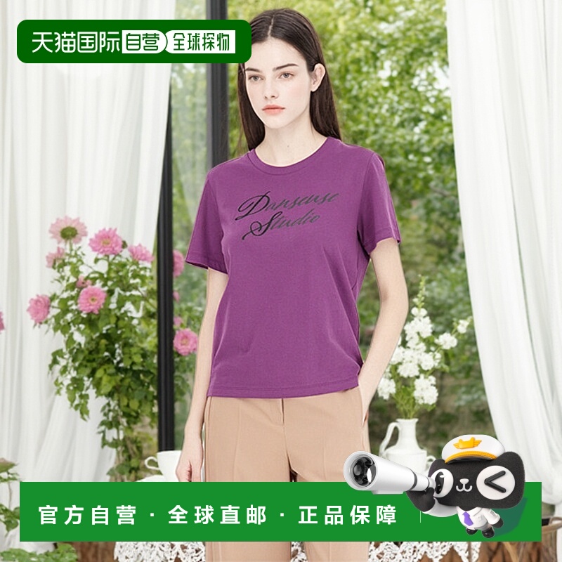 韩国直邮SISLEY 女士女装T恤 SATS01441VO高档舒适 时尚简约百搭