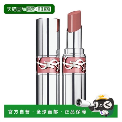 欧洲直邮YSL圣罗兰情迷 诱光水光圆管口红214 WET WAVA 3.2g正品
