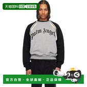 香港直邮潮奢 Curved Palm 棕榈天使 1h可退 灰色 Angels 男士