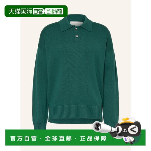 香港直邮Ami Paris 男士T恤 100306350616000 CO 墨绿色 Knit pol