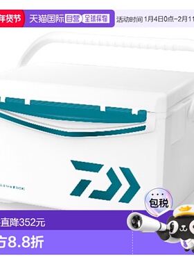 日本直邮Daiwa 冷藏箱 Cool Line α3 GU 2000 绿色冷藏箱