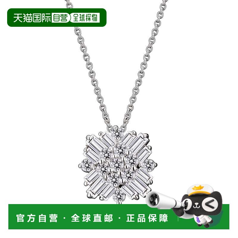 自营geneviveC.Z.纯银方形长方形吊坠 白色 美国奥莱直发