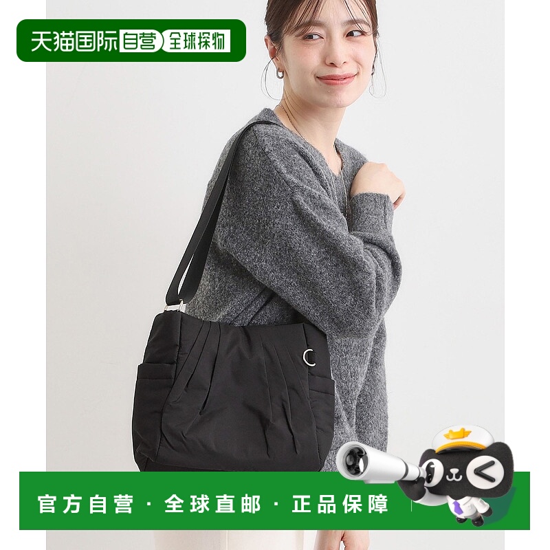 1h可退 日本直邮SHOO・LA・RUE 女装 蓬松感设计 多口袋单肩包 C700