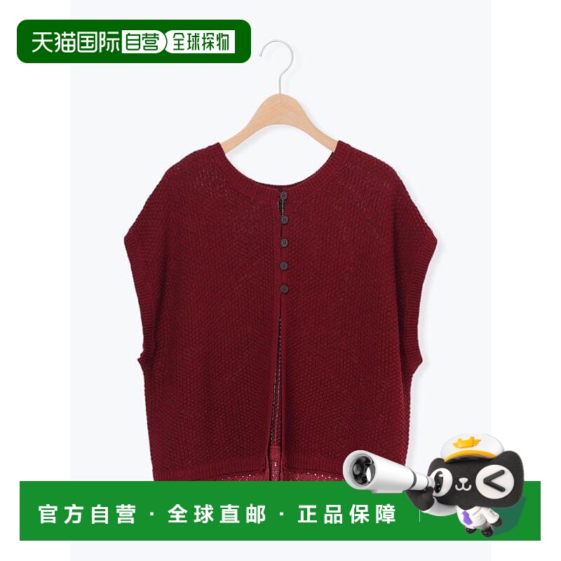 1h可退 日本直邮Samansa Mos2 2WAY下摆蕾丝鹿子纹背心