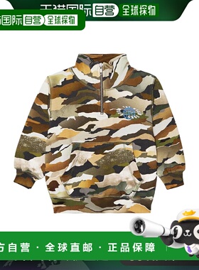 香港直邮Molo 男童 Mads 迷彩色棉质卫衣童装 colorful花色 舒适