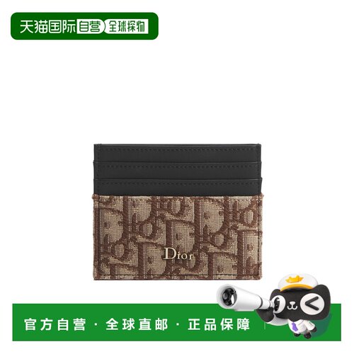 1h可退 香港直邮CHRISTIAN DIOR 男士钱包 2ESCH135YYEH45E SS202