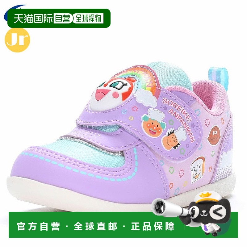 日本直邮Moonstar 婴儿鞋 面包人 AP B51 紫色 12111048 MOONSTAR
