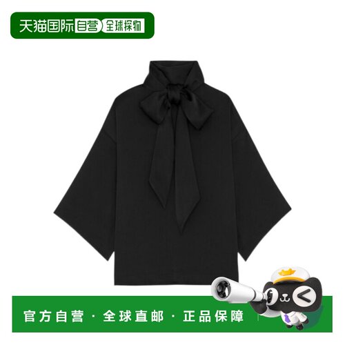 1h可退 香港直邮女士 高花结领罩衫 24SS