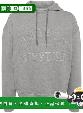 欧洲直邮MAISON KITSUNÉ 男士针织毛衣NM00702KM0326H131