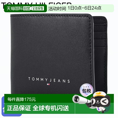 日本直邮Tommy Hilfiger双折钱包2025AW TOMMY JEANS LINEAR CC A