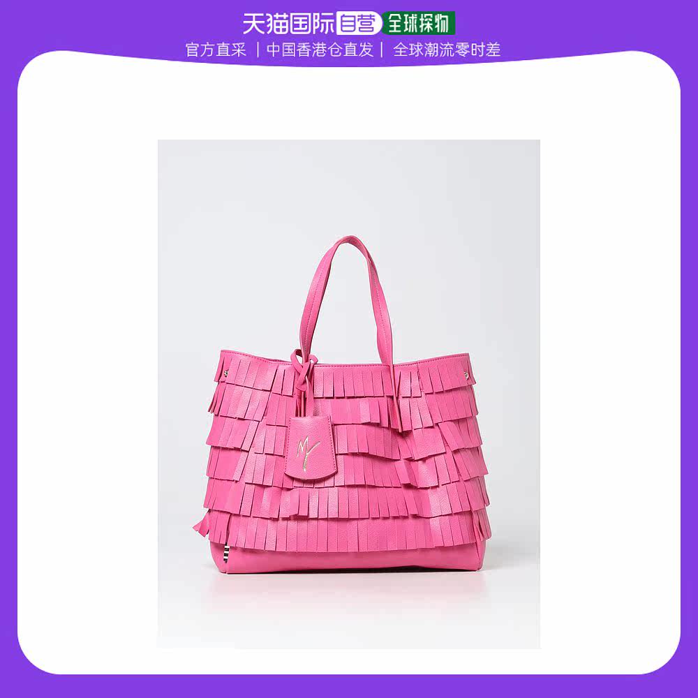 香港直邮潮奢 Manila Grace 女士Shoulder bag woman Manila Grac属于什么档次？