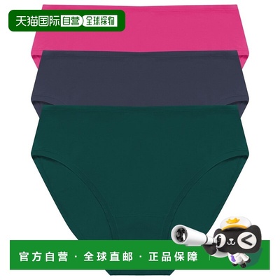 自营Natori Set of 3 Bliss Bare Hipster - blue 美国奥莱直发