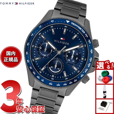 日本直邮Tommy Hilfiger 男士多功能手表Clark 1792212