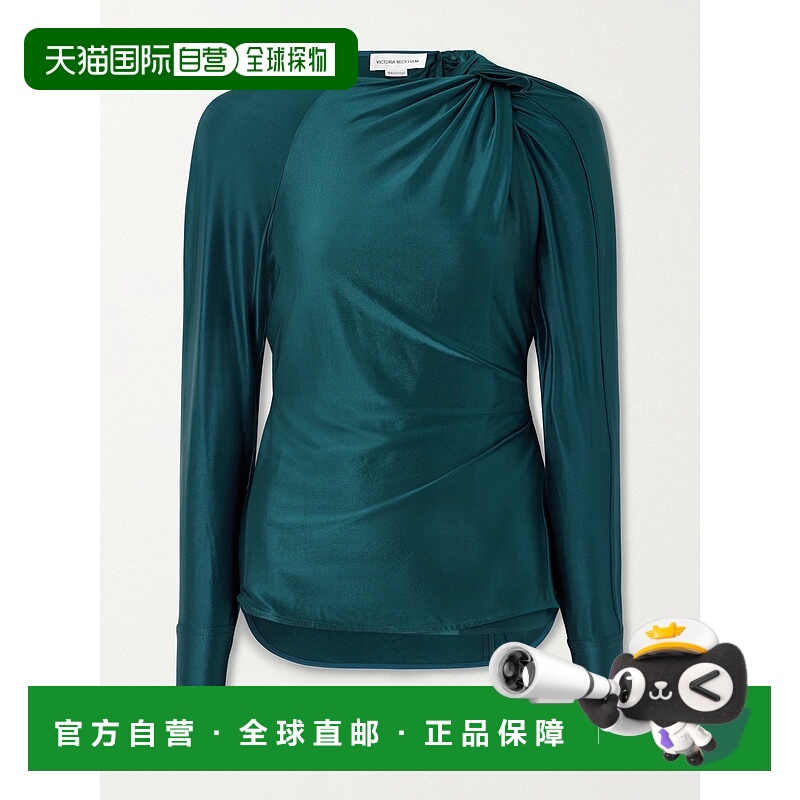 香港直邮VICTORIA BECKHAM 维多利亚 贝克汉姆 女士 扭曲缎面上衣