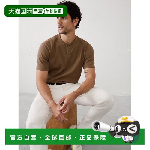 1h可退 日本直邮BANANA REPUBLIC 男士 轻盈镂空亨利衫 903108