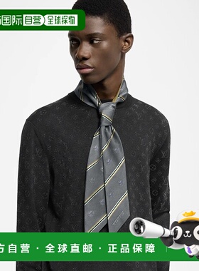 自营1h可退 欧洲直邮LV路易威登 男士灰色真丝领带时尚小众高级感
